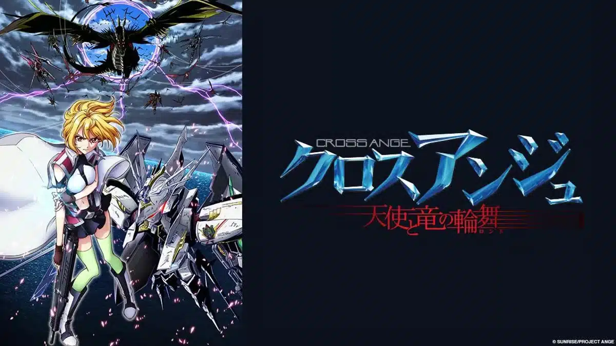 Ange from Cross Ange