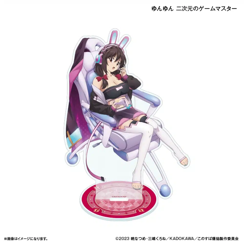 Yunyun Game Master acrylic stand